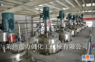 莱州沙河易登网 聚合化工成套设备的产业链新生态